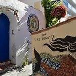 La Maison De Nenette Guest house 3*